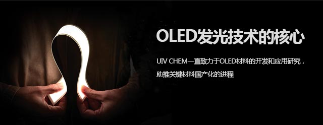 健康护眼灵活轻便可透明可弯曲轻易塑形充分发挥你的想象力