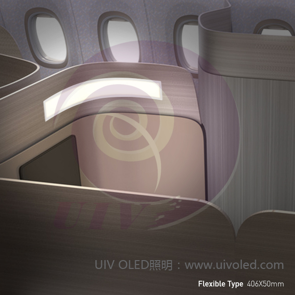 UIV OLED照明 UIV OLED照明