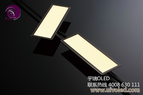 上海宇瑞UIV OLED照明