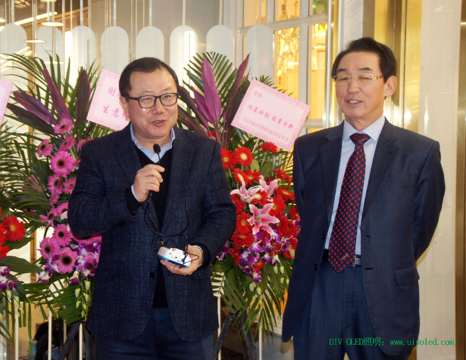 LG总裁发表贺词.jpg